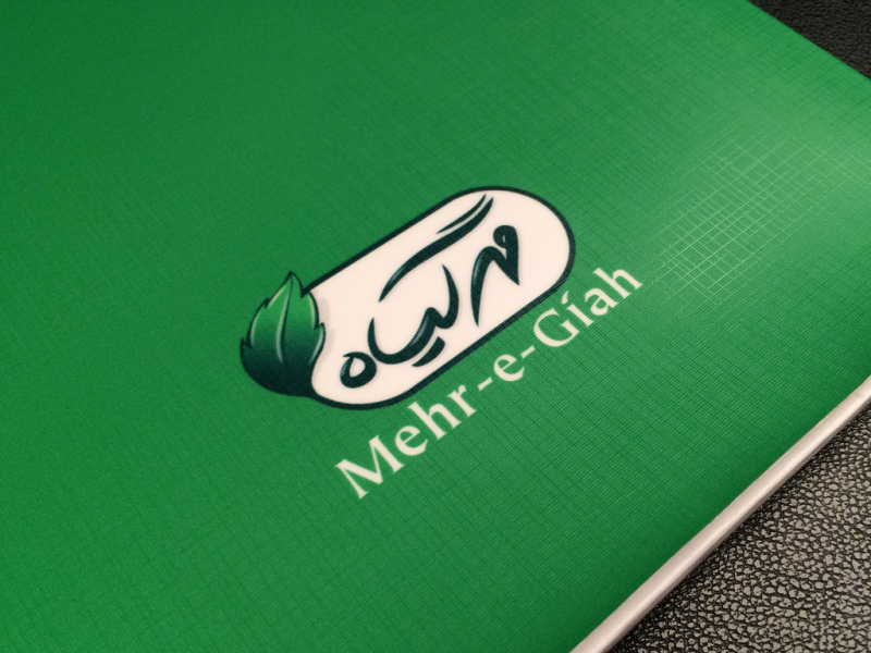 MehreGiah Logo Design Print